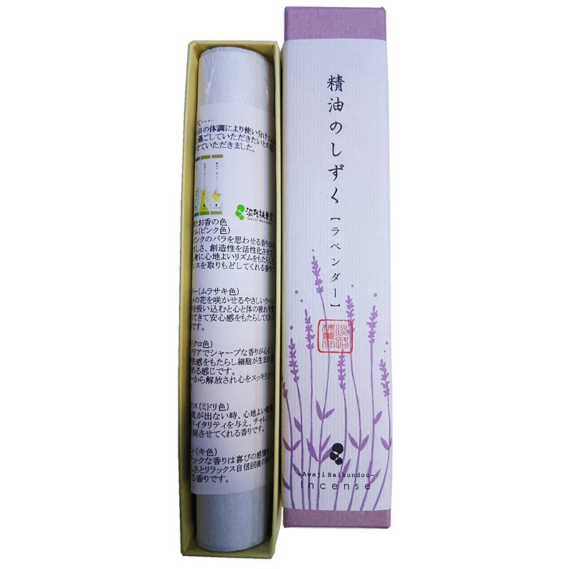 Awaji Baikundo Incense Stick, Aroma, Essential Oil Drops Lavender, 0.3