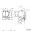 Mitsubishi Electric NV30-FA 3P 15A 30MA (Ground Leakage Circuit Breaker