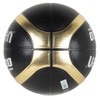 Molten Basketball No. 7 Ball Synthetic Leather Black x Gold