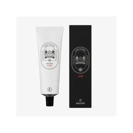Nicheer Perfume Balm Hand Cream 05B CieloGarden 50ml Department Store Luxury Cosmetics Gift / 니치어 퍼퓸 밤 핸드크림 05B CieloGarden (씨엘로가든) 50ml 백화점 명품 화장품 선물