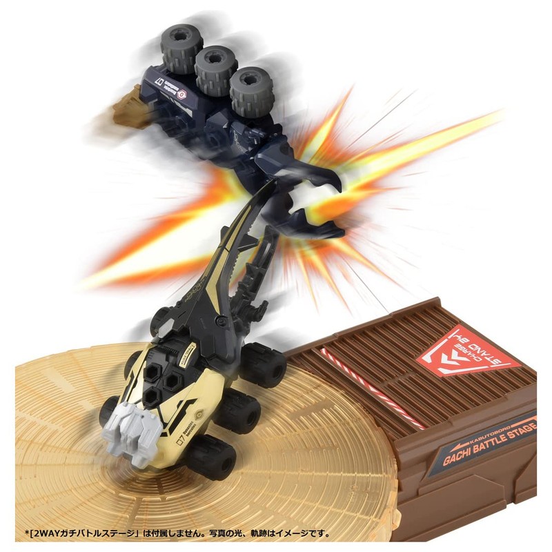 Takara Tomy Kabutoborg KB-07 Hercules VS Mandy Gachi Battle Double