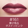 L'Oreal Paris Color Riche Rouge N Lipstick 161 Main Unit