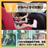 MaT store Tablet Holder Car Car Holder Headrest Backseat Easy