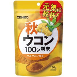 orihiro Autumn Turmeric Powder 100% G , , ,