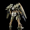 BANDAI Premium P GN-XIV Type.GBF HG 1/144 Model Kit