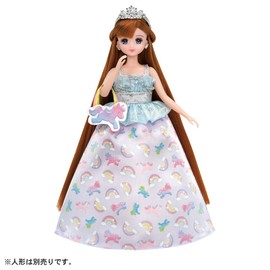 Takara Tomy Licca TAKARA TOMY "Licca-chan Dress Yumeiro Dress Set, Yumekawa Rainbow", Dress-Up, Doll Pretend Play, Toy Safety Standards Passed, ST Mark Certification,