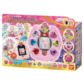 HUGtto! Pretty Cure "All Kinds of Careers!" PreCure Mirai Pad & Memorial Cure Clock Set