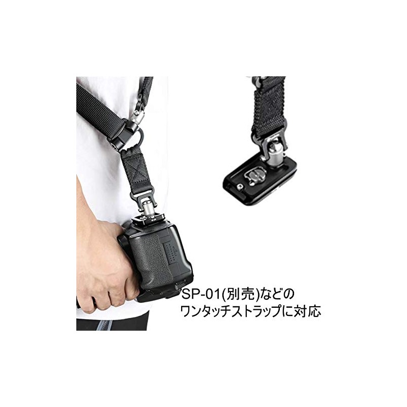 Leofoto NP-65 Quick Release Plate / Domestic Imported Product