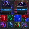 Lancoon 2 Pack Star Projector Night Light Kids Toys Mini