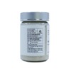 ALVIN Happiness Sharing Center Bellflower Powder 100g