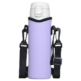 Water Bottle Cover, Bottle Holder, Water Bottle Cover, Shoulder Bottle, 16.9 fl oz (500 ml), Bottle Strap, Drink Holder, Bottle Case, For School, Shoulder Bag, Excursion, Kids, Stylish, Cover, Strap,