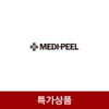 Brand special offers / 브랜드 특가상품