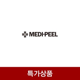Brand special offers / 브랜드 특가상품