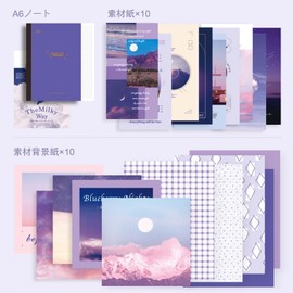 Diary Book Set, Notebook, Cute, Purple, Scrapbooking Kit, Bullet Journal, Notebook, A6, Notebook, Material Set, For Children, Elementary School Students, Girls, Gift, Graduation Memorial, Stationery,