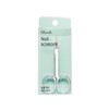 Fillimilli Nail Scissors - Fillimilli Nail Scissors