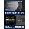 Elbow Supporter (Physical The Recommended) Elbow Band with Belt for