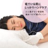 Silk Gloves, Prevents Rough Hands, Moisturizing, Hand Care While Sleeping,