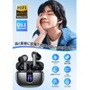Foxotin Bluetooth Wireless Earphones, 2025 New, Professional Class, Bluetooth 5.3
