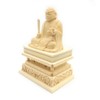 木彫 Buddha 日蓮 Saints 座像 2.5 Dimension 桧木