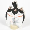 Greeting Life 2026 Calendar Animal Die Cut Mini Twin Cat