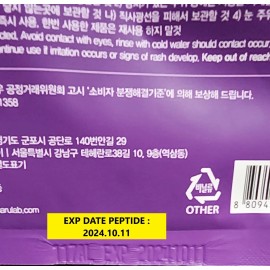 BARULAB BUY 1 GET 1 FREE BARULAB Vegan Sheet Masks (1 Set = 10 Sheet Masks) - PEPTIDE (Anti - Wrinkle)