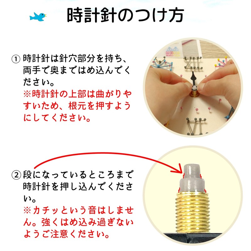 TUKUMO Watch Movement Set [Middle Shaft] Sweep Second Hand Middle