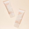 I'M MEME Tone-up Sun Base + Tone-up Pact 2-piece set