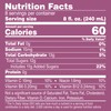 V8 Splash Berry Blend Flavored Beverage, 64 fl oz Bottle