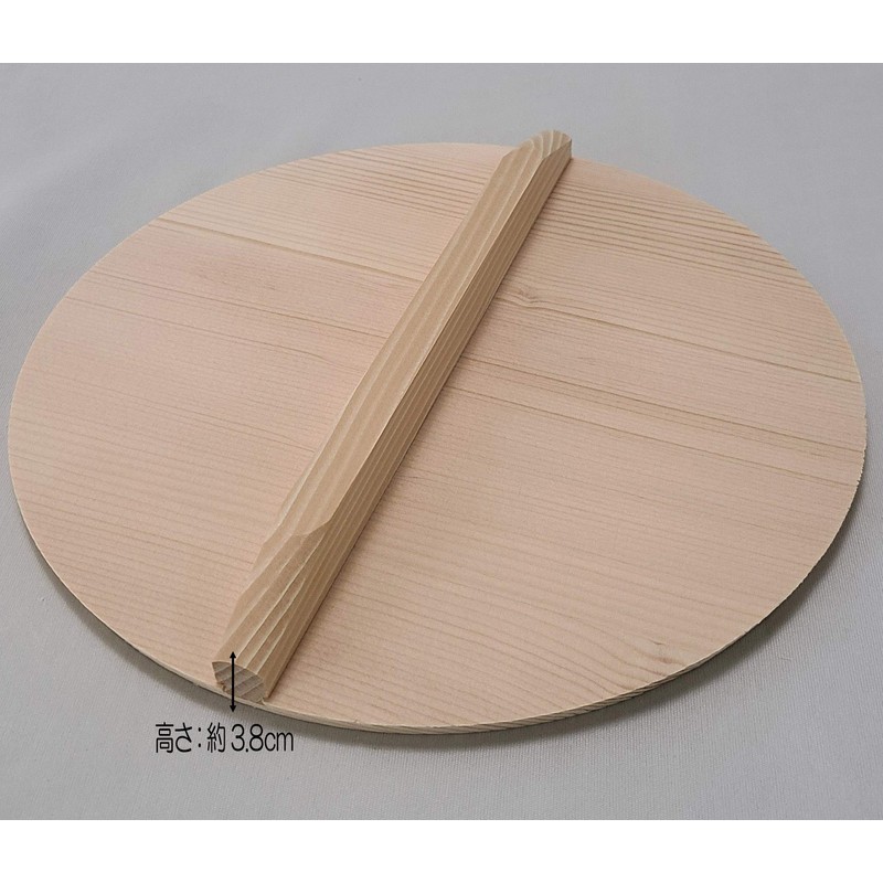 umezawa Pot Lid 33 cm