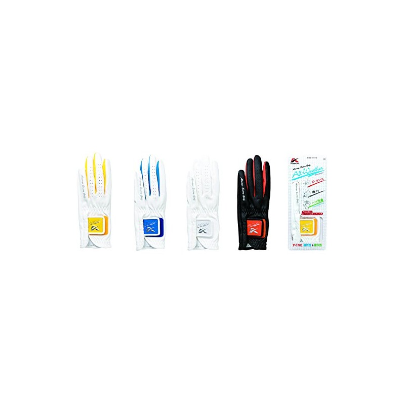 Casco ALLWEATHER SF-1716 Gloves White/Yellow, 9.8 inches (25 cm)