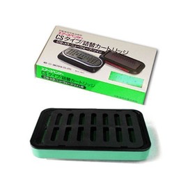 Air Spencer CS-X3 Air Freshener Refill - Lime