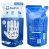 Shabondama Hand Wash Soap, Bubble Guard Hand Soap, Foam Type,