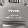 Vixen(ビクセン) Vixen ビクセン 双眼鏡 ARENA アリーナ Mシリーズ M6×21 13495-3 13495-3