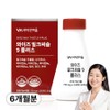 Vitamin Village Wise Milk Thistle 9 Plus 135g, 180 tablets, 1 unit / 비타민마을 와이즈 밀크씨슬 9 플러스 135g, 180정, 1개