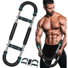 Pepisk Twister Arm Trainer - Adjustable Chest Workout Equipment &