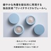 DECENCIA (ディセンシア) つつむ フェイスクリーム 詰替え用 サンプルプレゼント付き ＜敏感肌用保湿クリーム(しっとり)＞ 30g [ローションセラム E