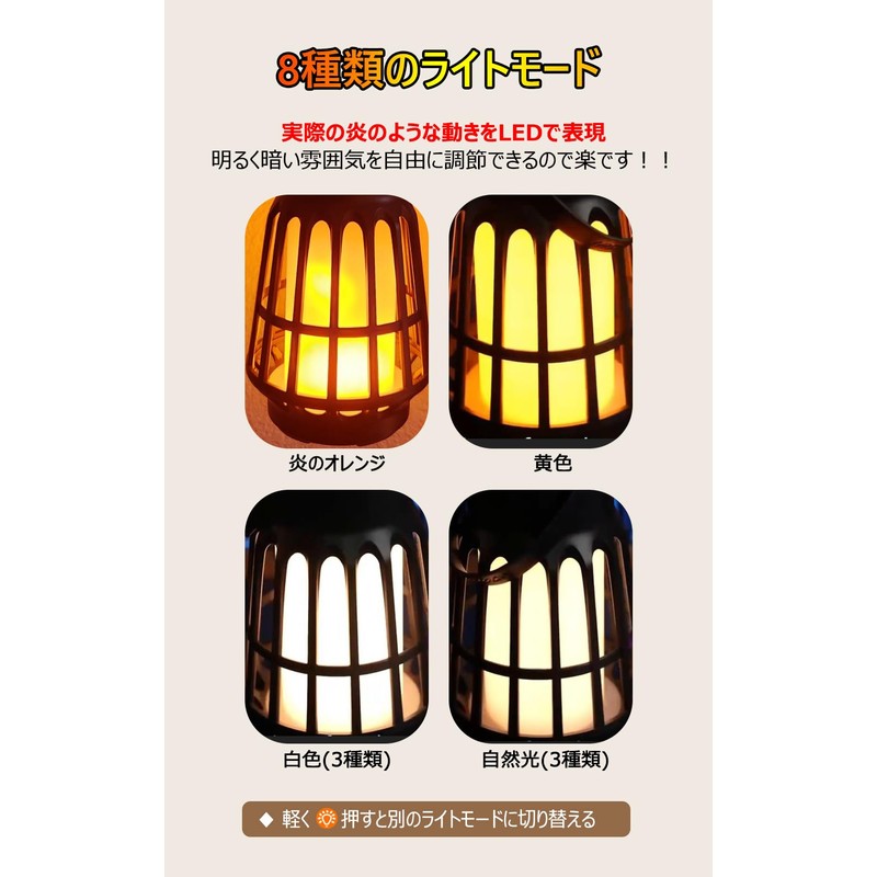 KAZARIKO Flickering Flame LED Light Lantern with Speaker Built-in Healing
