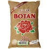 BOTAN Calrose Brown Rice, 15 Pound