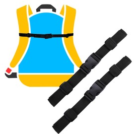 FUKPO Pack of 2 Chest Strap Backpack, Chest Strap for Backpack, Adjustable, Durable, Black Backpack Strap with Buckle for Jogging, Hiking, Universal Strap for Outside School Bag, School Bag