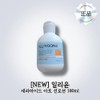own brand Illiyoon Ceramide Ato Sun Lotion 180ml / 일리윤 세라마이드 아토 선로션 180ml