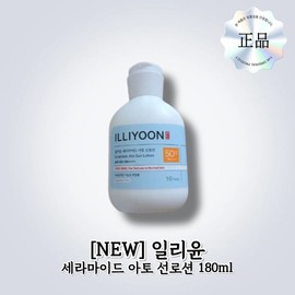 own brand Illiyoon Ceramide Ato Sun Lotion 180ml / 일리윤 세라마이드 아토 선로션 180ml