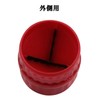 ST TS Pipe Reamer Set of 2 Reamer Tubular Reamer