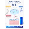 Sekkisei Clear Wellness Natural Drip Kit, 6.8 fl oz (200