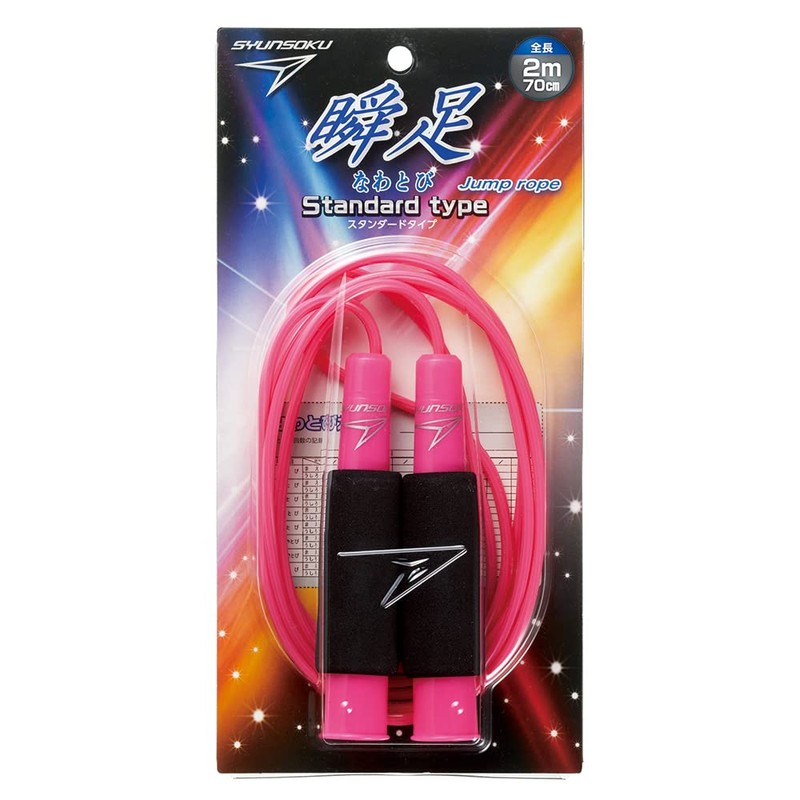 Debika 103573 Jump Rope Jump Rope Standard Pink