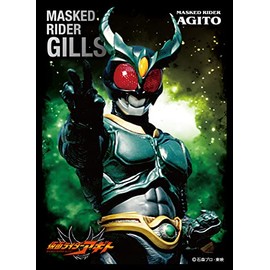Character Sleeve Kamen Rider Gills (EN-1118) Pack