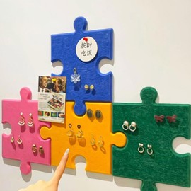 Verbundbodenmatten - 12-teiliges Puzzlematte Set Quadratisch Für Kinder | Kreative Wanddekoration Für Schlafzimmer Kinderzimmer Spielplatz Wohnzimmer