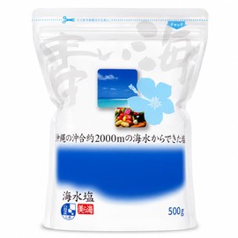 Okinawa Sea Salt – Premium Natural Sea Salt Made from Pure Seawater 2000m Off Itoman – Subtly Sweet, Mineral-Rich, All-Purpose Salt – Ideal for Japanese, Western & Chinese Cooking – 500g