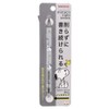 Sunstar Stationery S4482891 Snoopy Pencil, Metal Pencil, Metasil, Knock, Gray