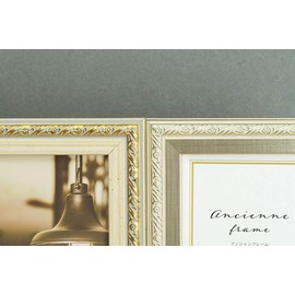 106295 Anshan Frame, 4 Sides, L Shaped, SL & GD (Silver & Gold) [Wall Mountable]