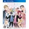 BROTHERS CONFLICT Precious Baby - PS Vita